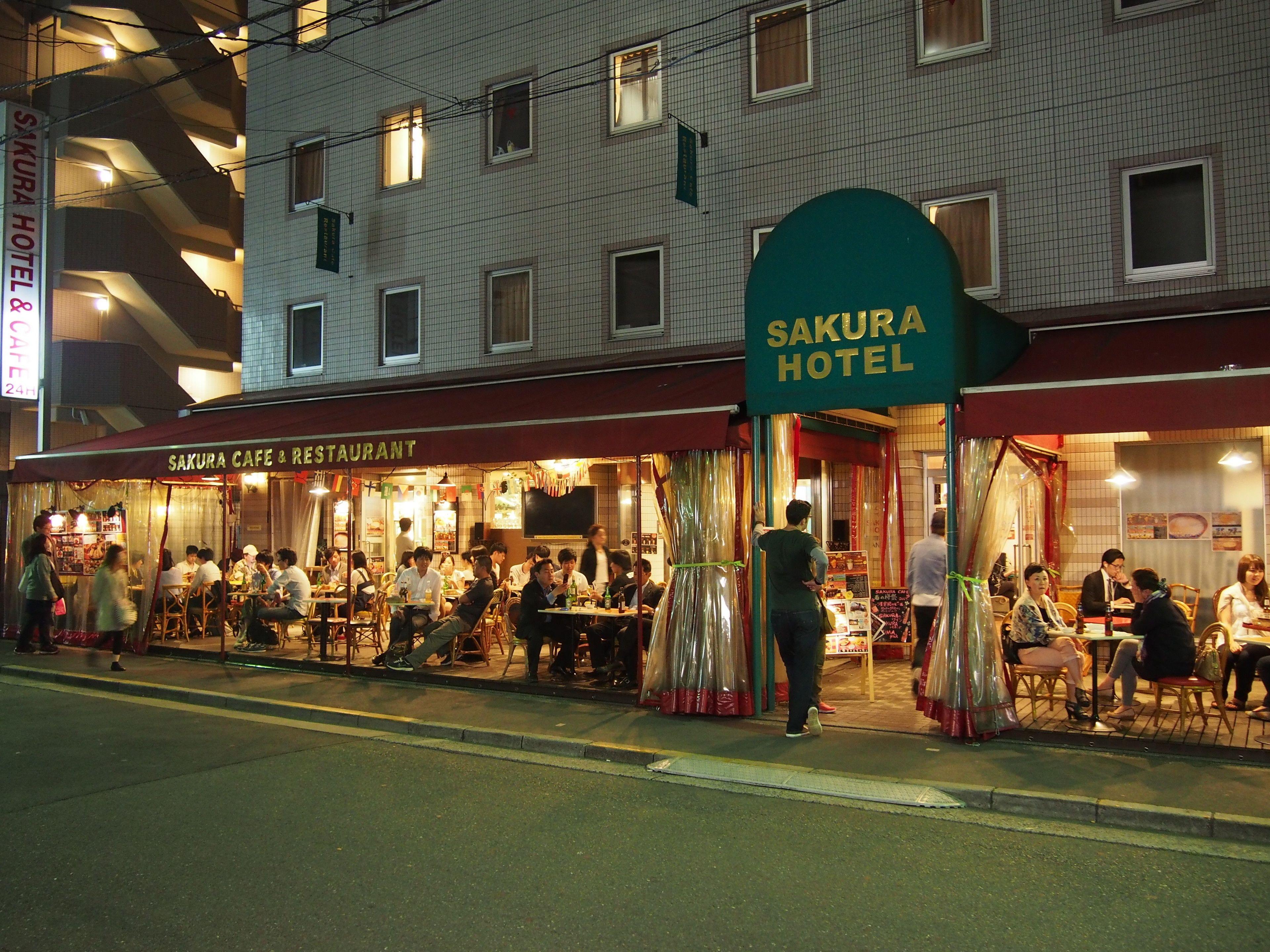 Sakura Hotel Ikebukuro — Photos 1